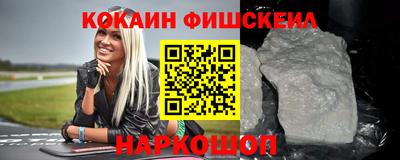 МДМА Партизанск