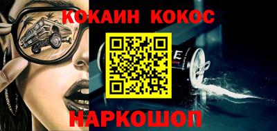 стаф Пенза