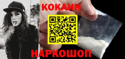 стаф Пенза
