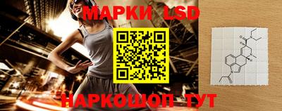 МДМА Партизанск