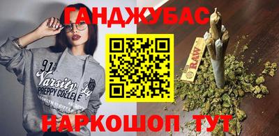 МДМА Партизанск