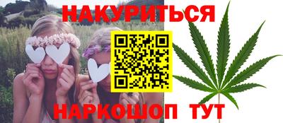прущий лед Первоуральск