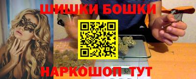 МДМА Партизанск