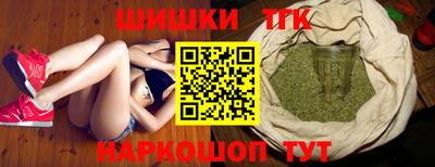 прущий лед Первоуральск
