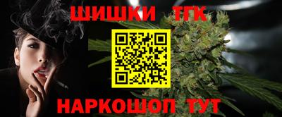 МДМА Партизанск