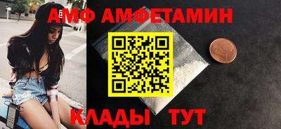 прущий лед Первоуральск