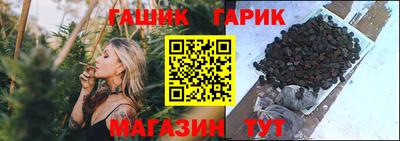 стаф Пенза