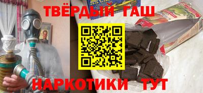 прущий лед Первоуральск