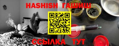 МДМА Партизанск