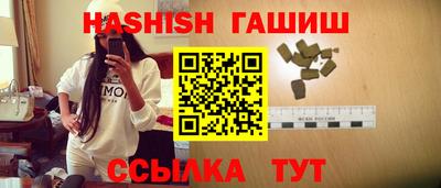 стаф Пенза